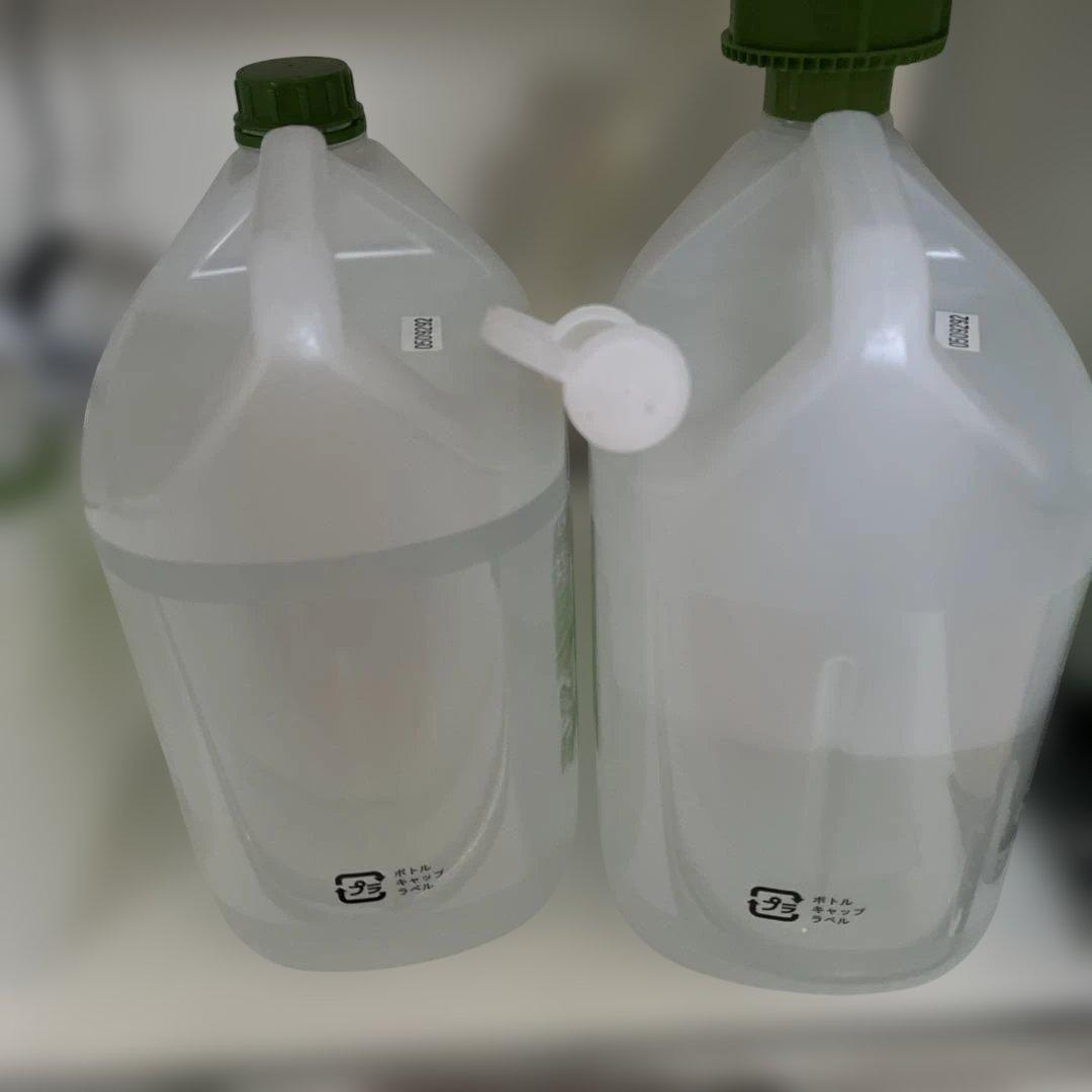 引き取り限定 エコスマートファイヤー ゴースト 付属品のバラ売り不可 52万