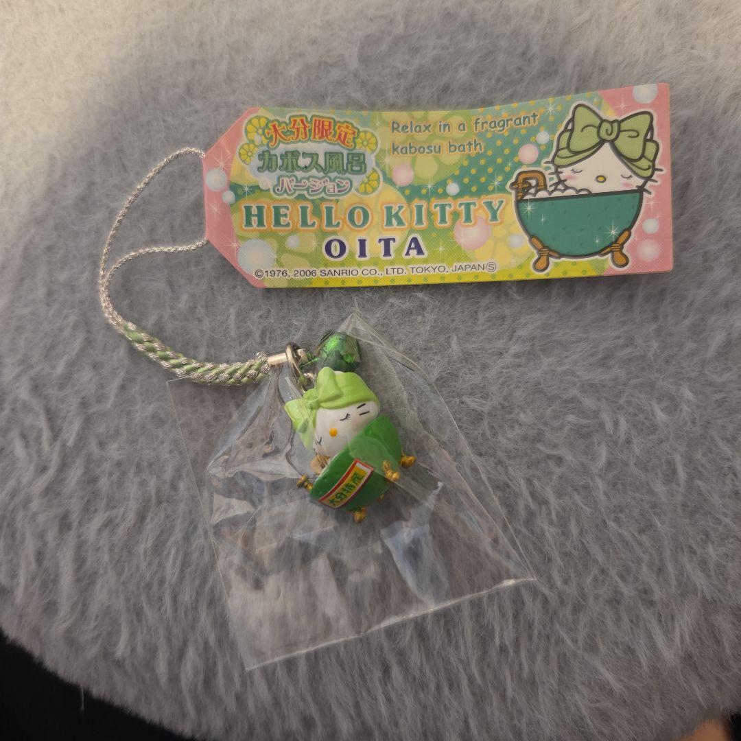 ご当地キティ 大分限定 カボスバージョン - メルカリ