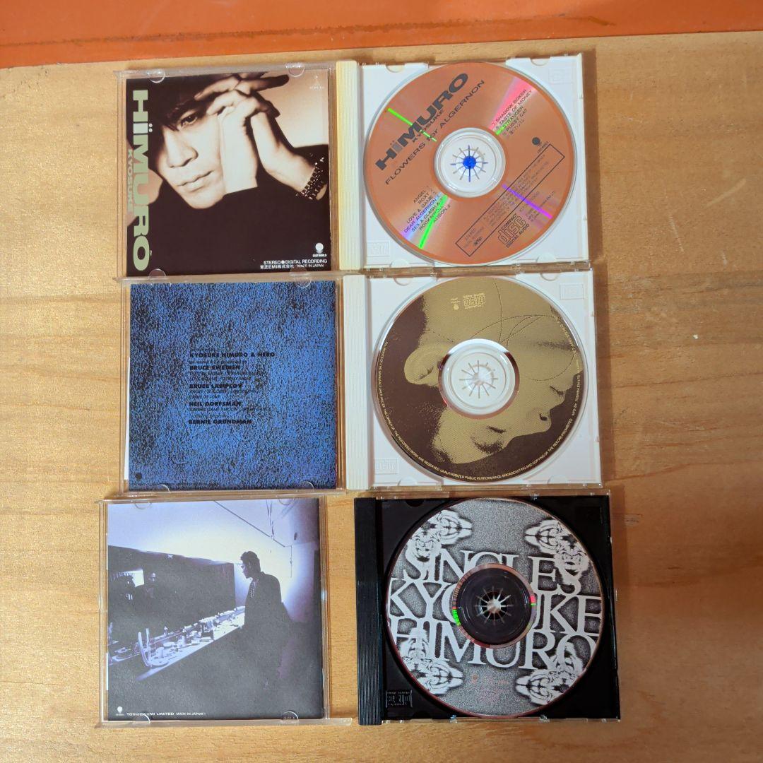 氷室京介 CDセット - メルカリ