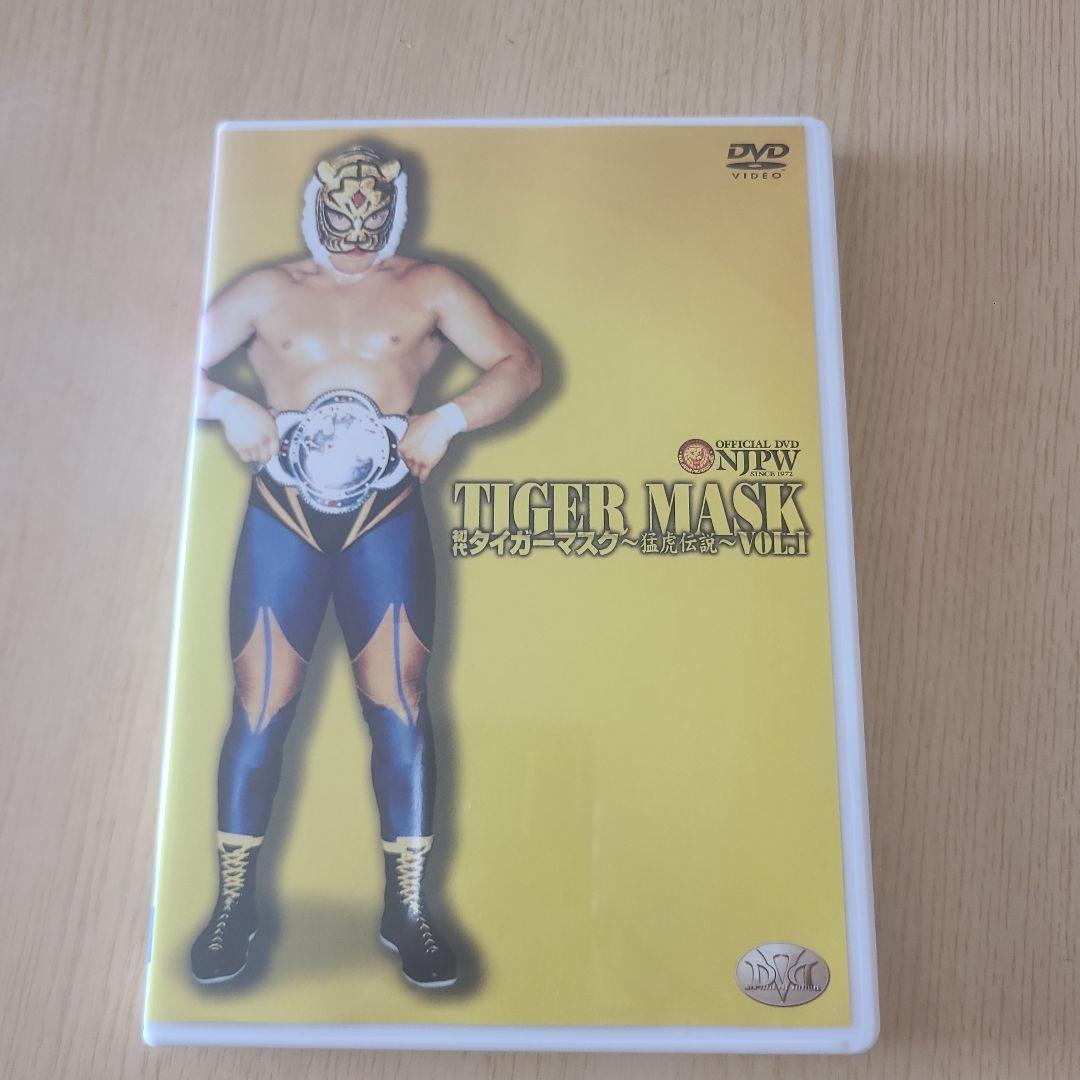 TIGER MASK 初代タイガーマスク～猛虎伝説～VOL.1 - メルカリ