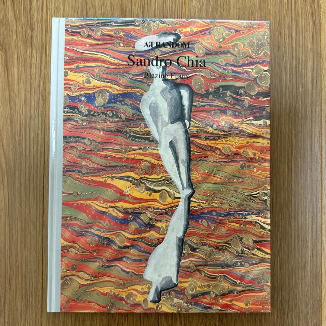 アート本】Art random10冊セット 京都書院 - メルカリ