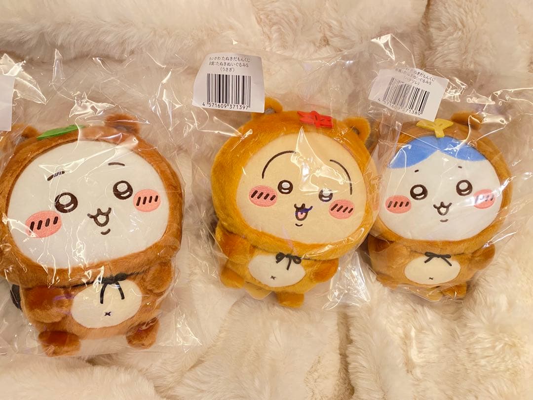 ちいかわ たぬきだもんくじ B賞 コンプリートセット - メルカリ