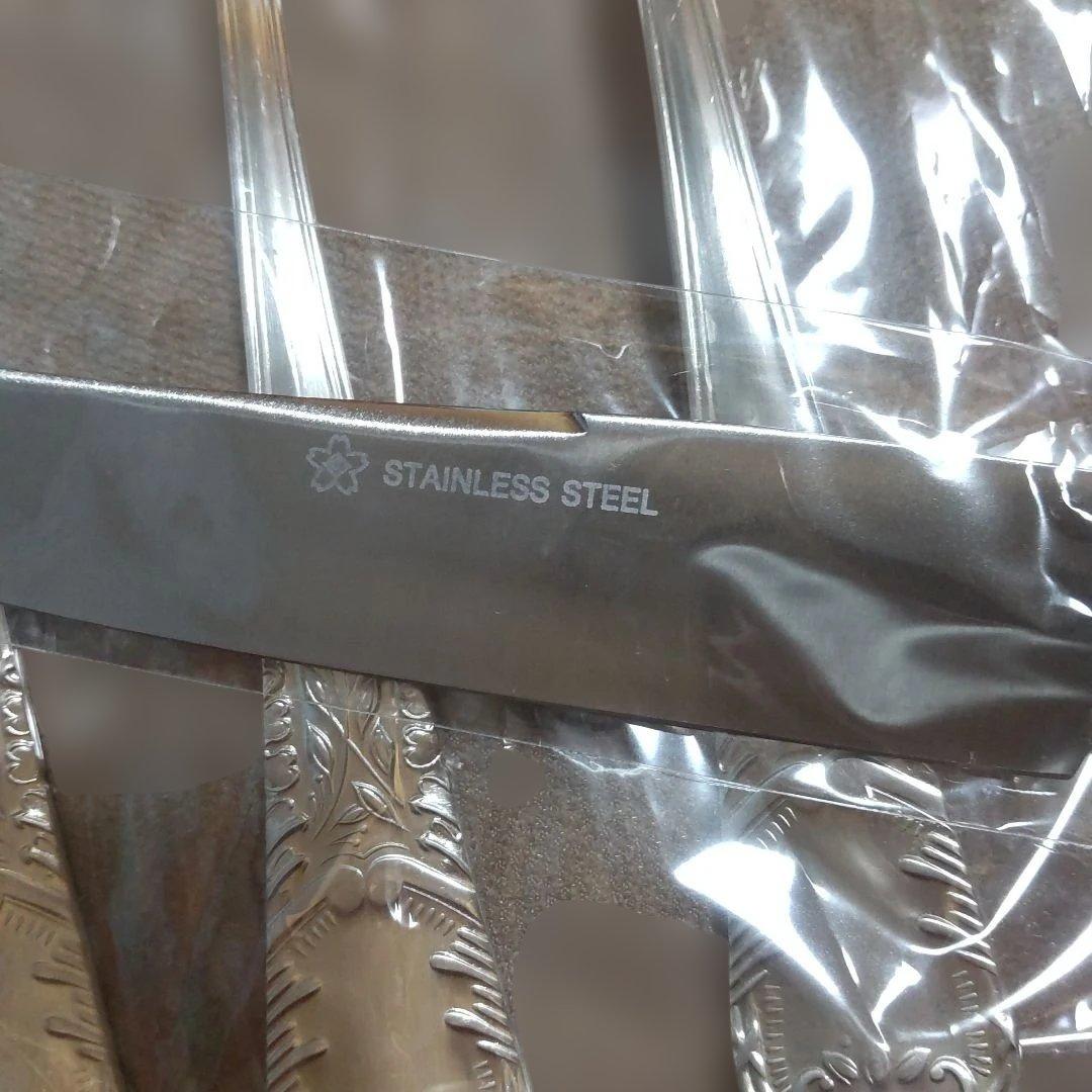 燕物産月桂樹 デザート用カトラリー18本セットの通販はau PAY