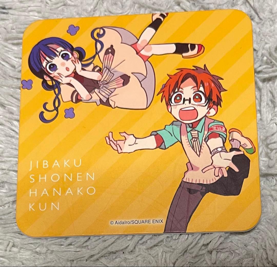 地縛少年花子くん 蒼井茜 赤根葵 コースター ゴーストホテル カフェ