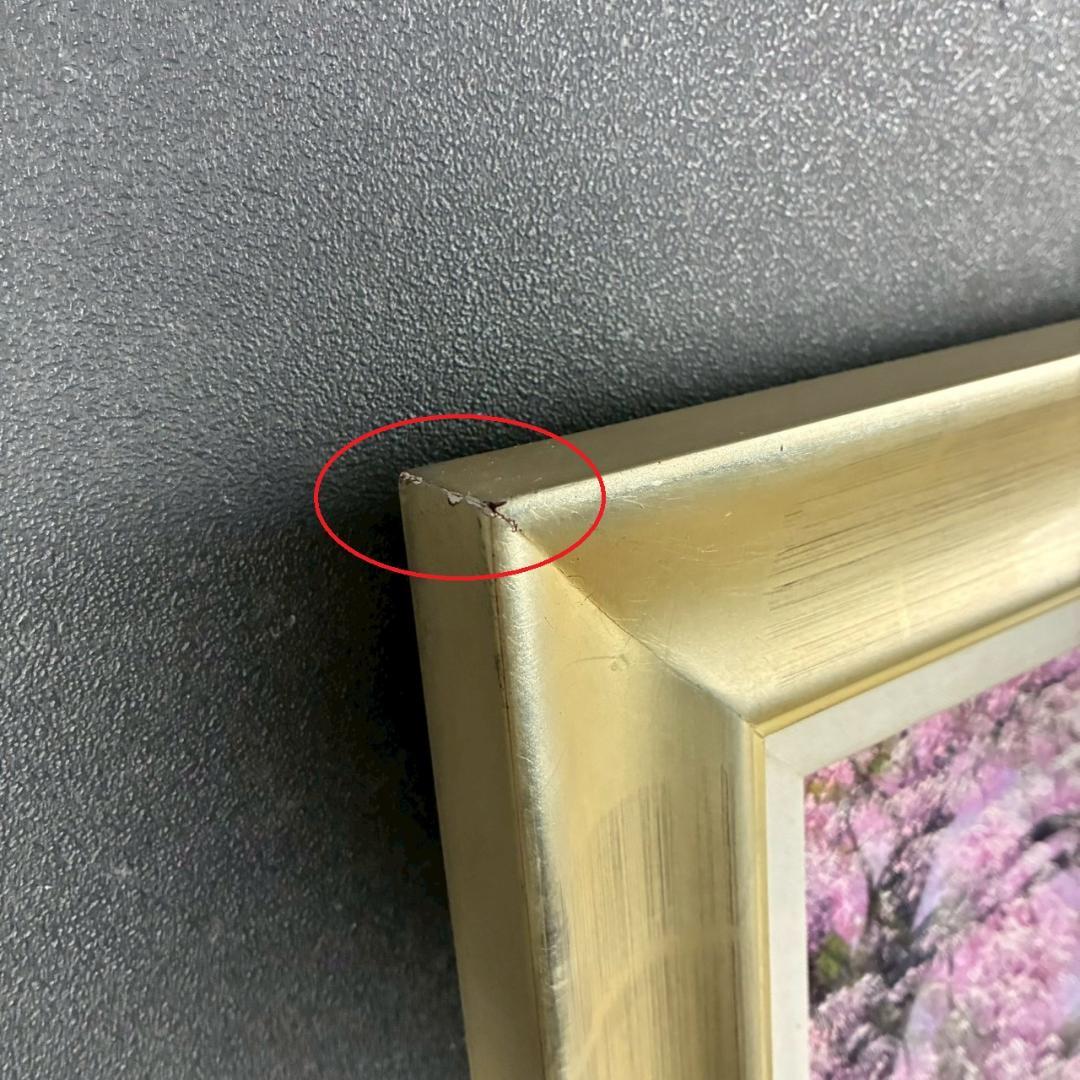 美品 寺井孝「角館の桜」キャンバスに油彩 10号 彩波会 二科展