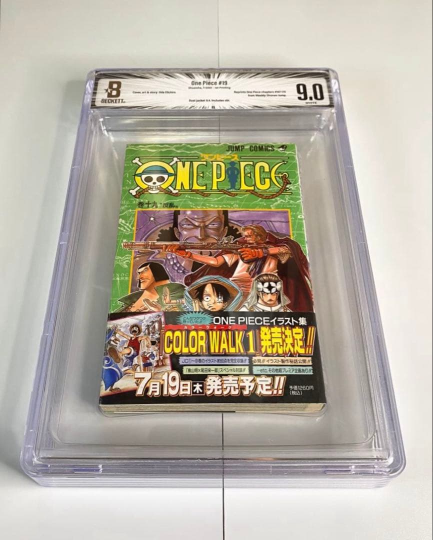 BGS 9.0 ワンピース 19巻 初版 帯付き 1st Printing - メルカリ