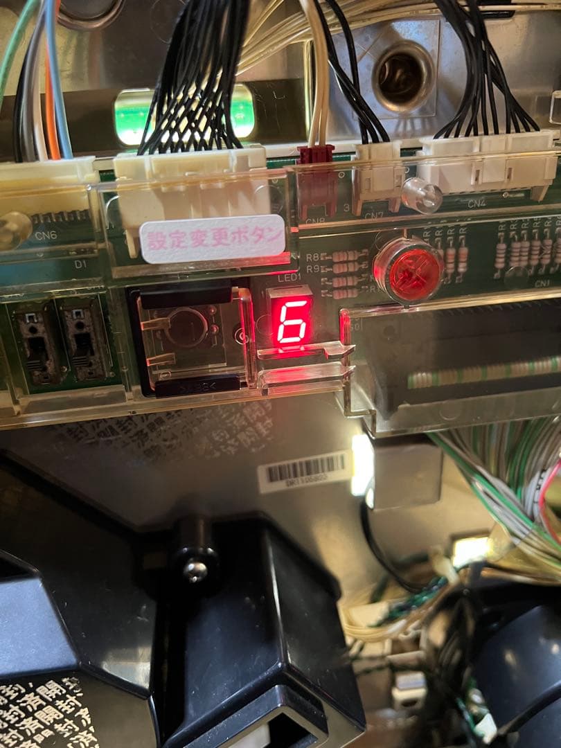 月下雷鳴　不要機