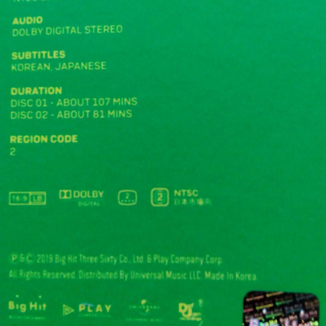 BTS.WORLD.TOUR(SAO PAULO ） - メルカリ