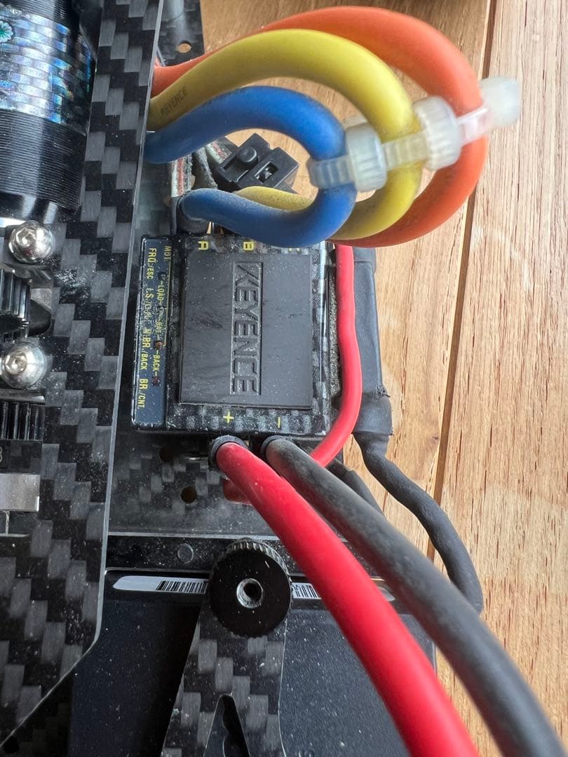 ラジドリWRAP-UP NEXT MR-Dフルセット プロポ（MT-44)付き - メルカリ