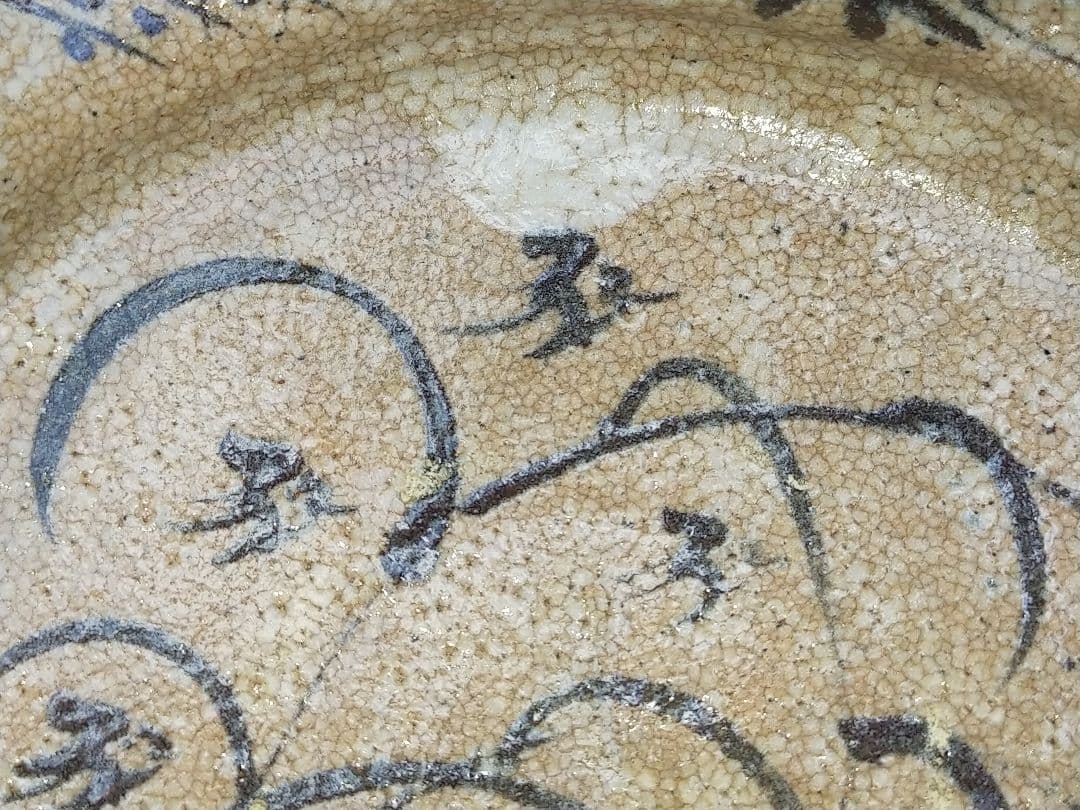 ♥美濃焼 絵志野 鉢 桐箱付き 志野 骨董品 - メルカリ