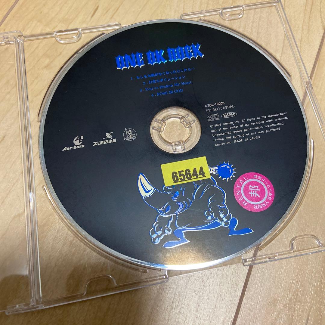 ONE OK ROCK 廃盤インディーズ CD 1st シングル ワンオク - メルカリ