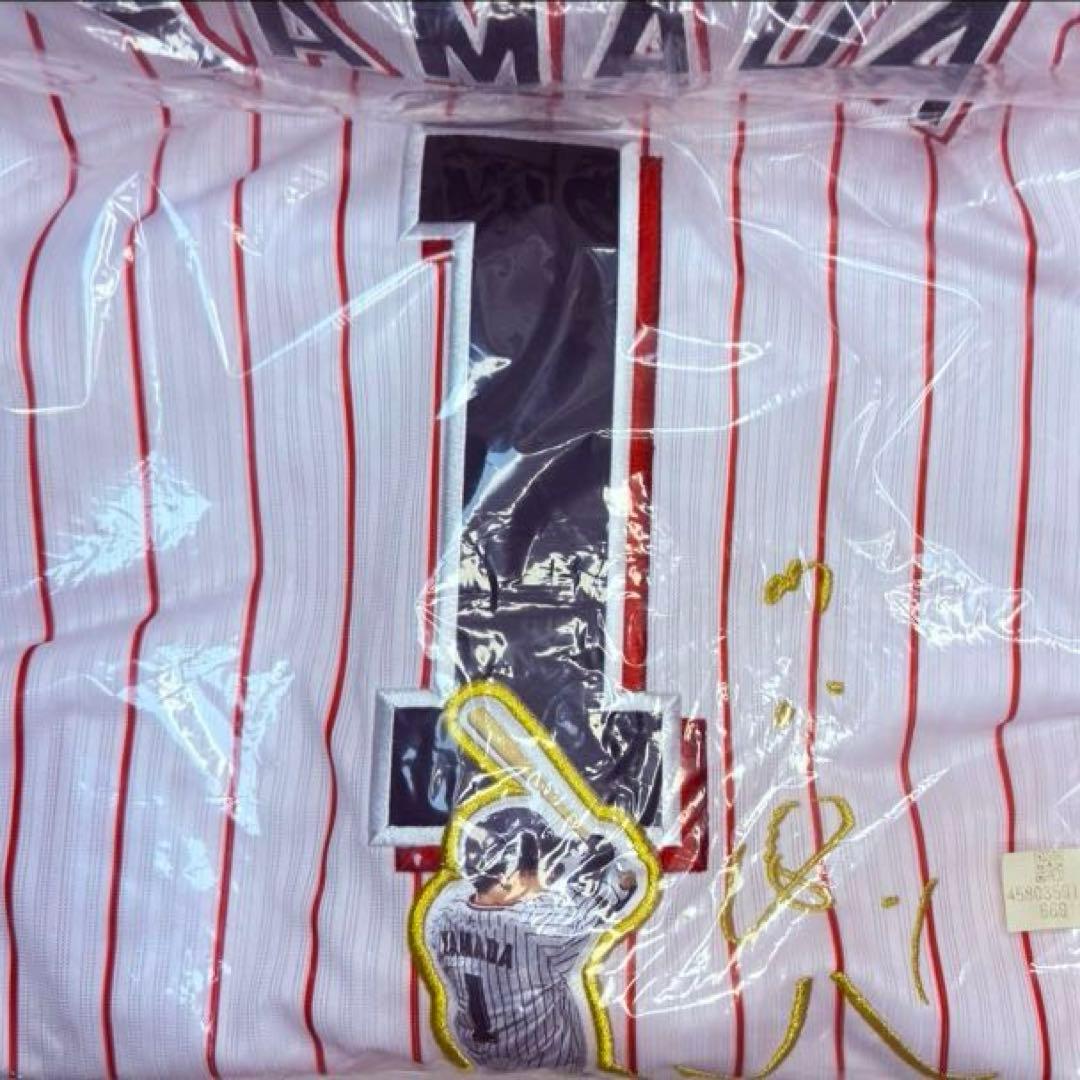 2021セリーグ優勝記念ユニフォーム　山田哲人 2021セリーグ優勝記念ユニフォーム 山田哲人 2021セリーグ優勝記念