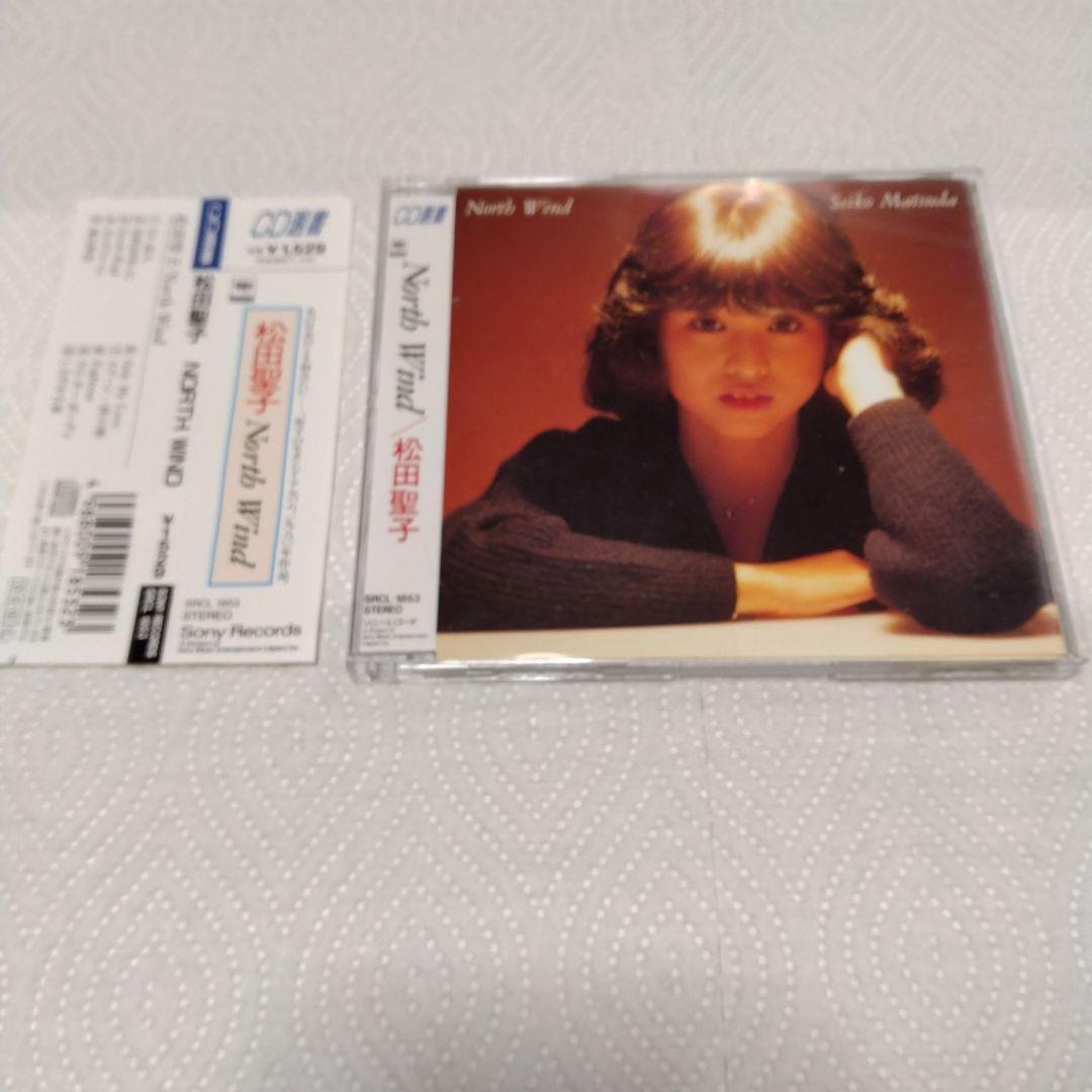 松田聖子 North Wind CD - メルカリ