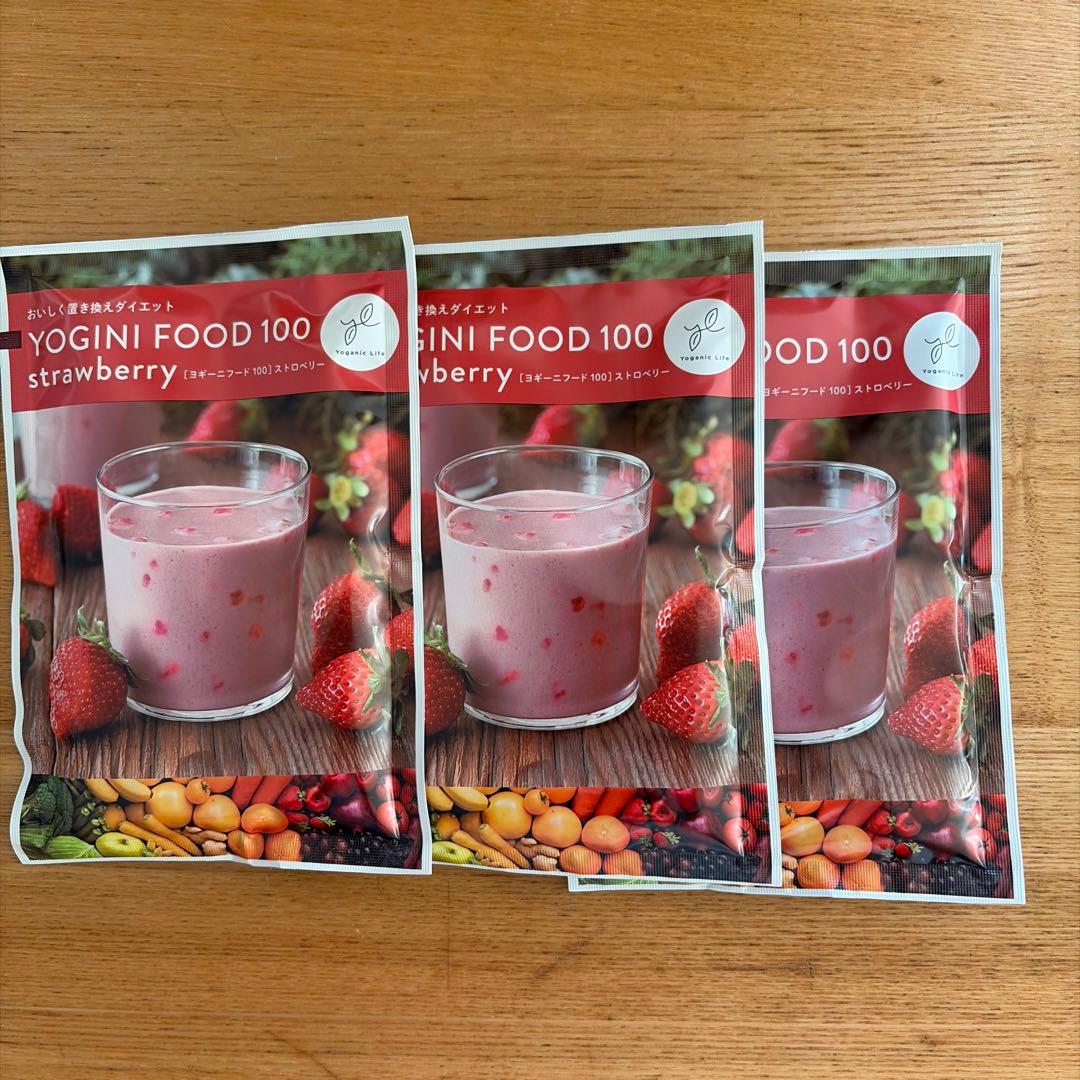 ヨギニーフード 100 ストロベリー（YOGINI FOOD ）3袋 - メルカリ