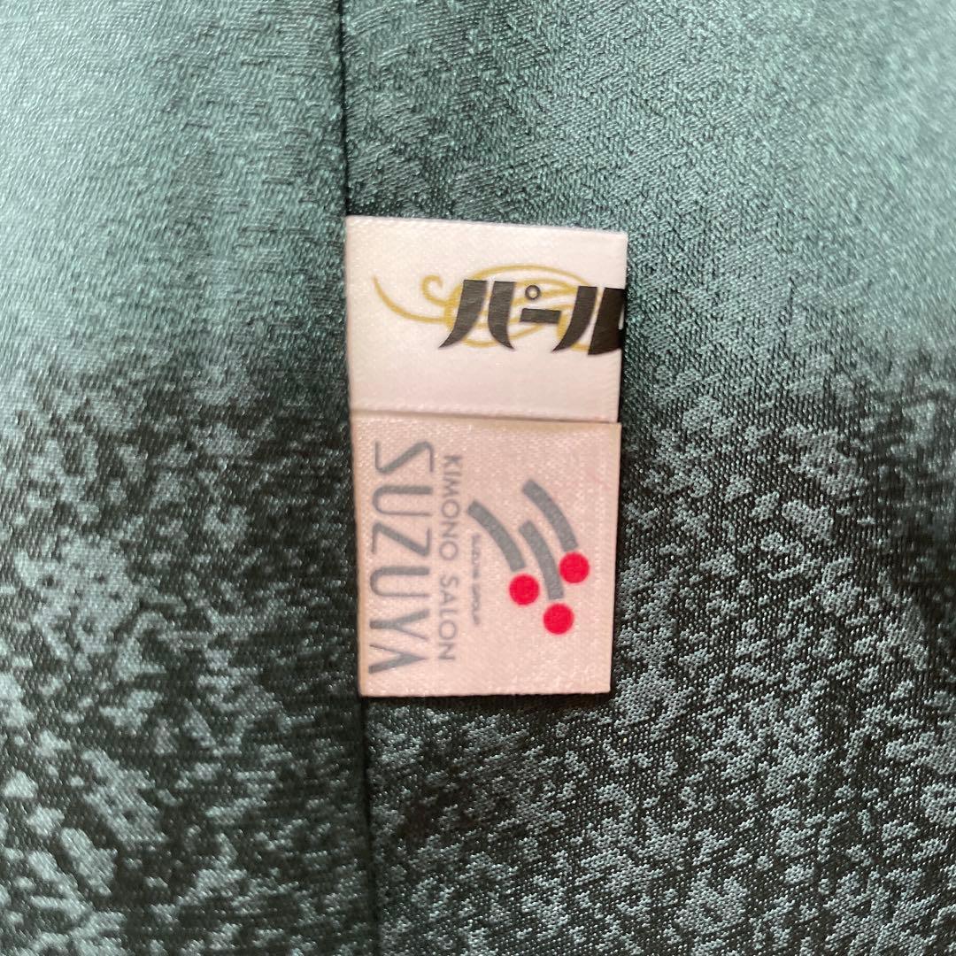 訪問着 フルセット 辻ヶ花 金彩加工 パールトーン加工 着物 L2 - メルカリ