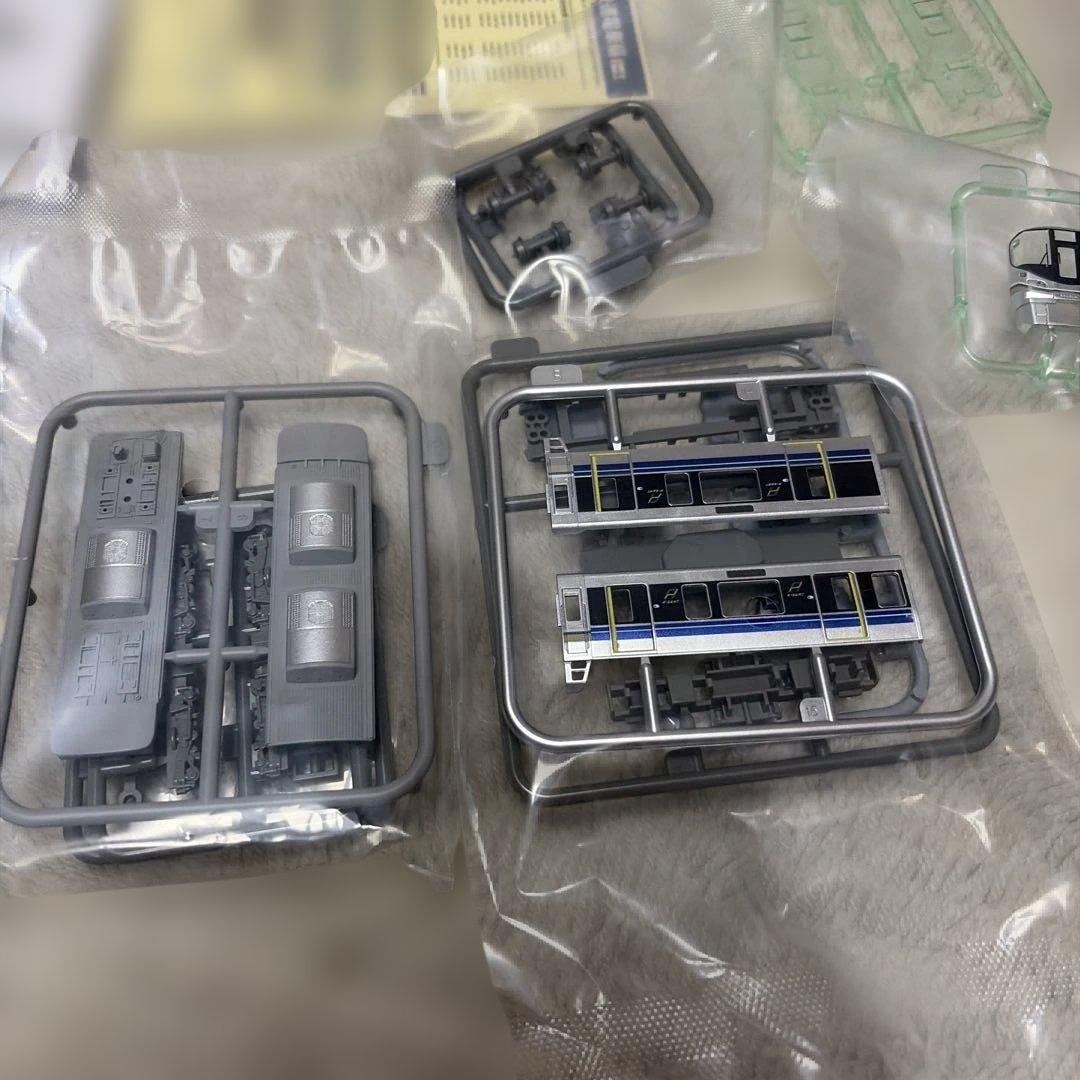 225系100番台 Aシート シークレット 鉄コレポケット - メルカリ