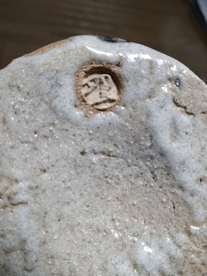 人間国宝 清水卯一 蓬莱白彩 徳利 - メルカリ