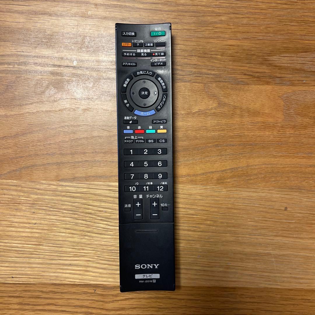 SONY RM-JD018 テレビ用リモコン 匿名発送 動作確認済み - メルカリ
