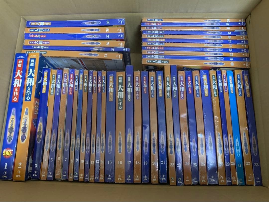 走る街道楽器アクセサリーセット