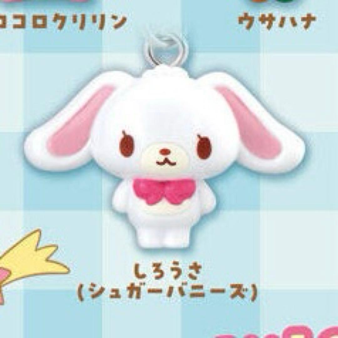 めじるしアクセサリー しろうさ シュガーバニーズ - メルカリ