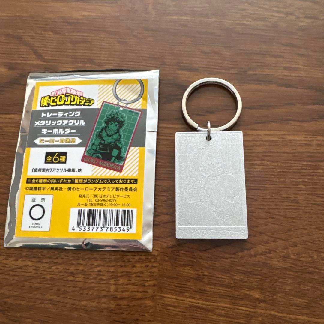 ヒロアカ トレーディングアクリルキーホルダー轟焦凍 未使用 - メルカリ