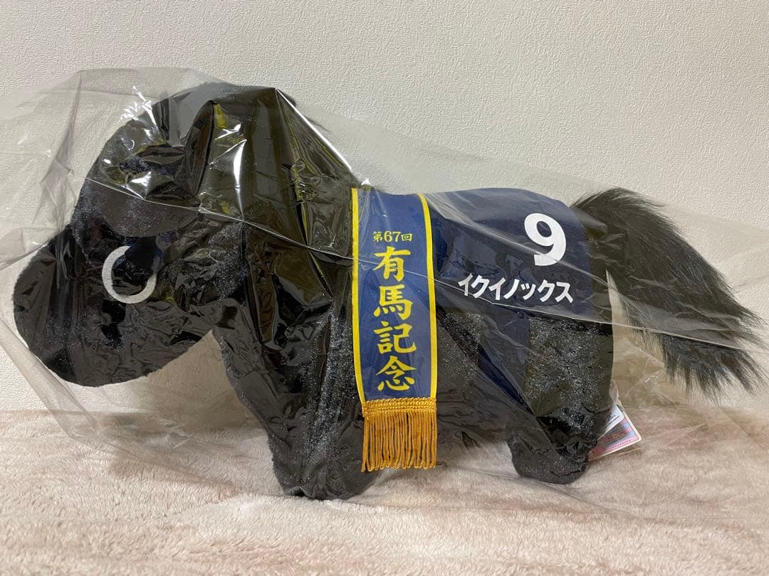 サラブレッドコレクション ふわふわBIG ぬいぐるみ イクイノックス