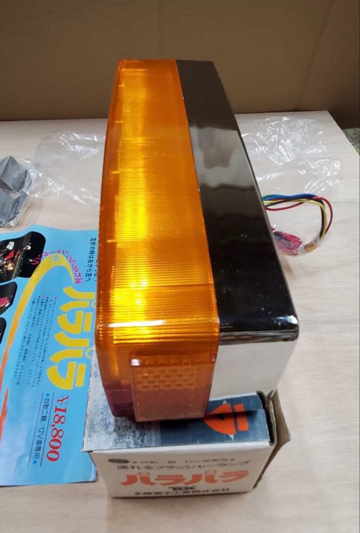 TDK CGC パラパラテール 当時物 新品未使用 旧車會 Z1 Z2 汎用 - メルカリ