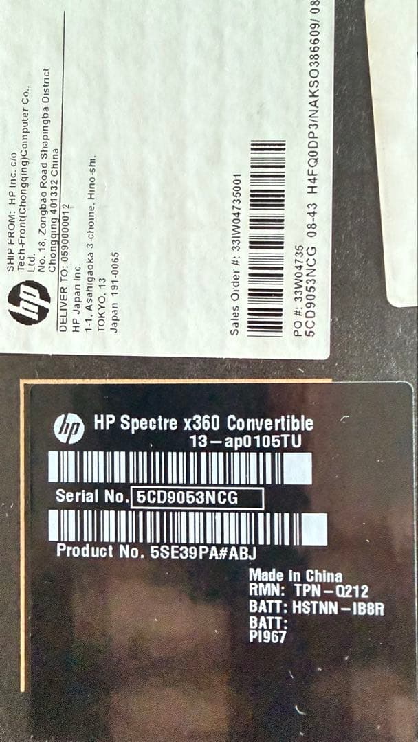 N*B様 HP Spectre 13.3インチ アッシュブラック - メルカリ