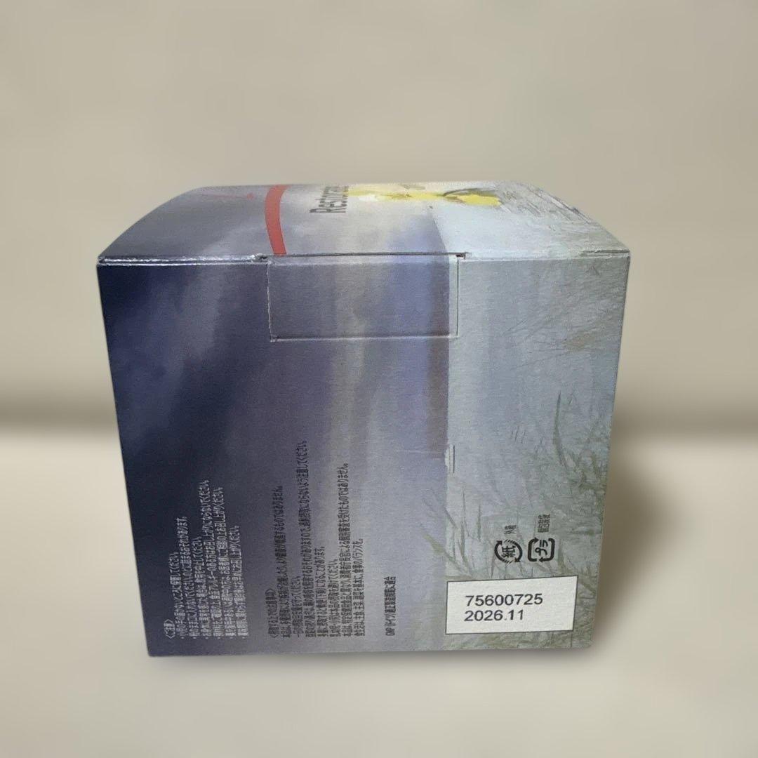 PMインターナショナル Restore Citrus 2箱セット - メルカリ