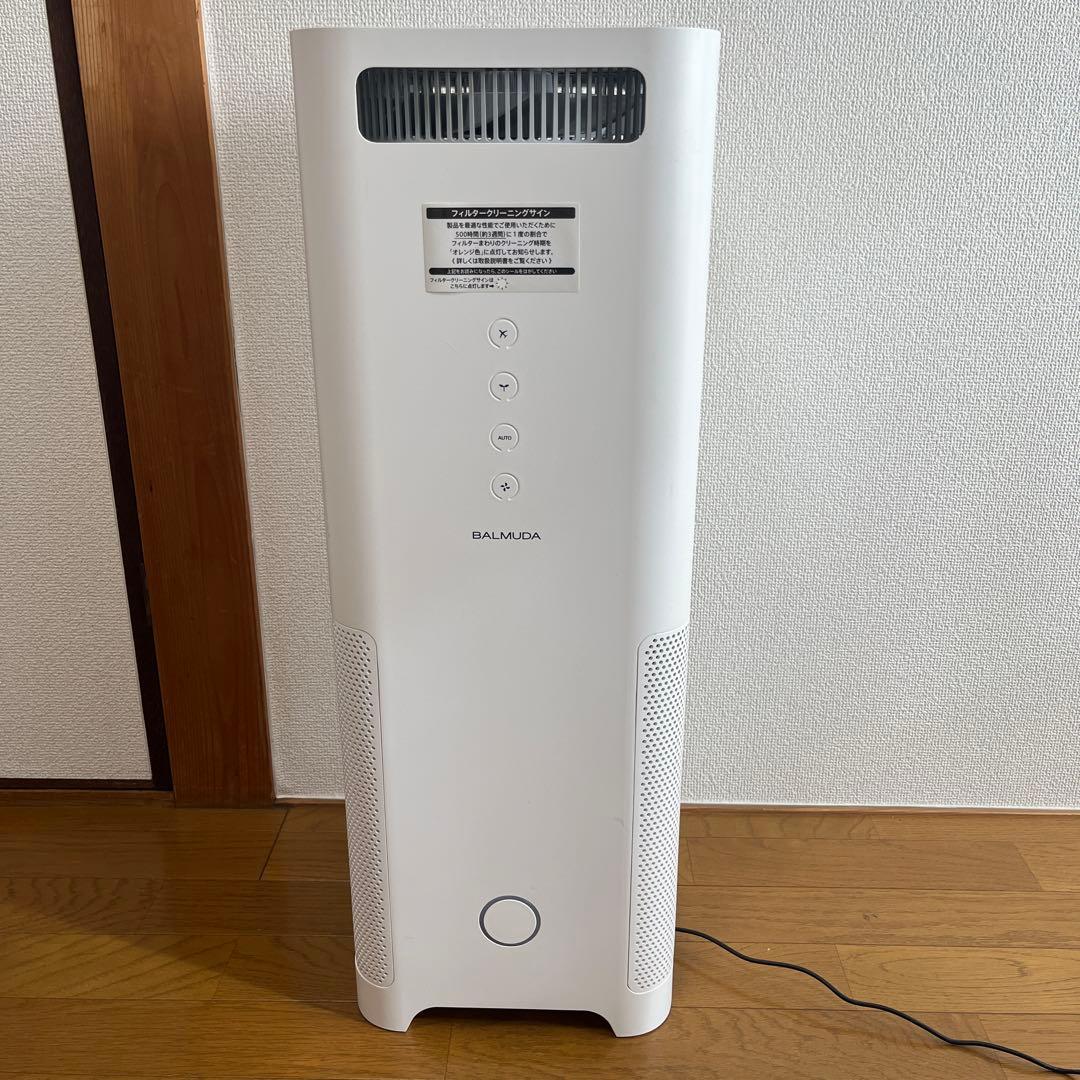 空気清浄機 バルミューダ ホワイト 白 EJT-S200 バルミューダ空気清浄機 BALMUDA（バルミューダ） EJT-S200 互換品 酵素フィルター 空気清浄機