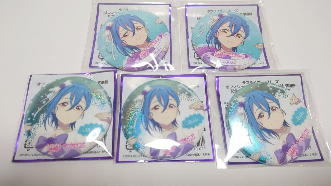 ラブライブ ラブカ感謝祭 缶バッジ Liella! 若菜四季 - メルカリ