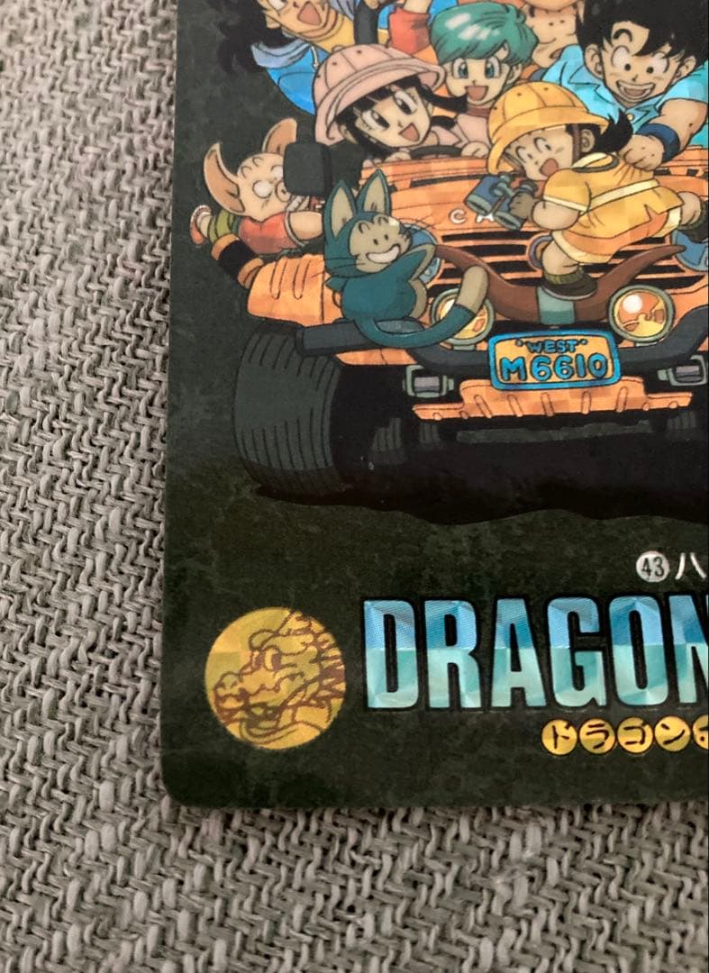 激レア当時物】ドラゴンボール ビジュアルアドベンチャー 初期キラ 6枚