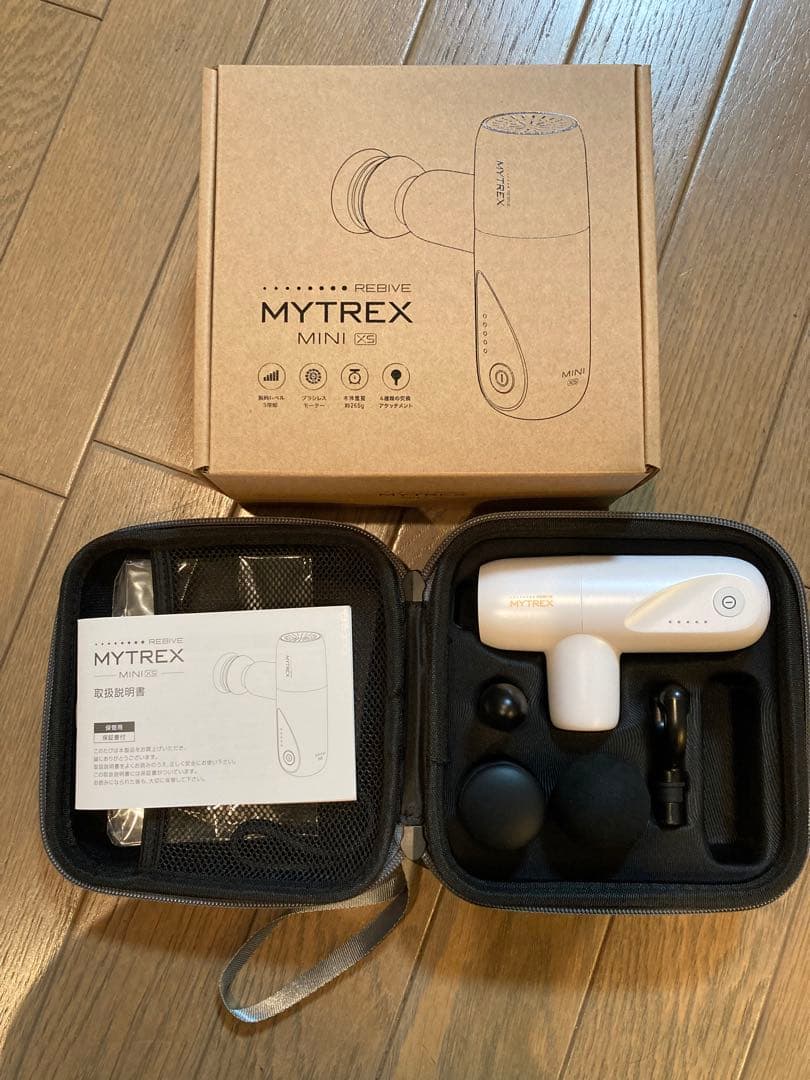創通メディカル MYTREX REBIVE MINI XS MT-RMXS21W [ホワイト] 価格