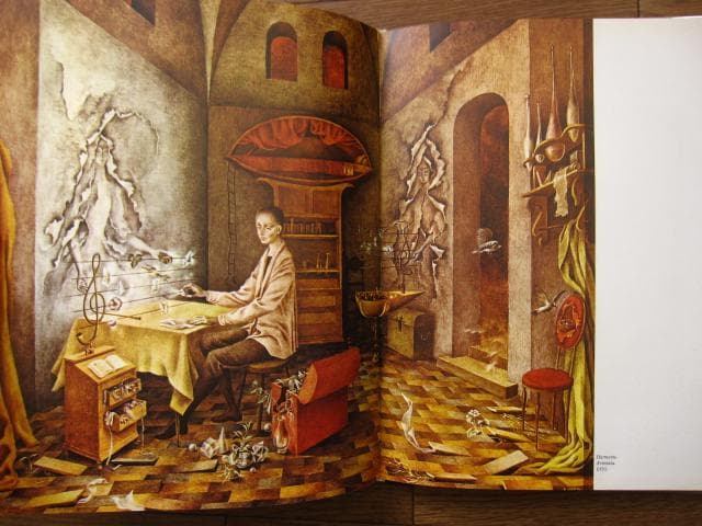 REMEDIOS VARO レメディオス・バロ 画集 - メルカリ