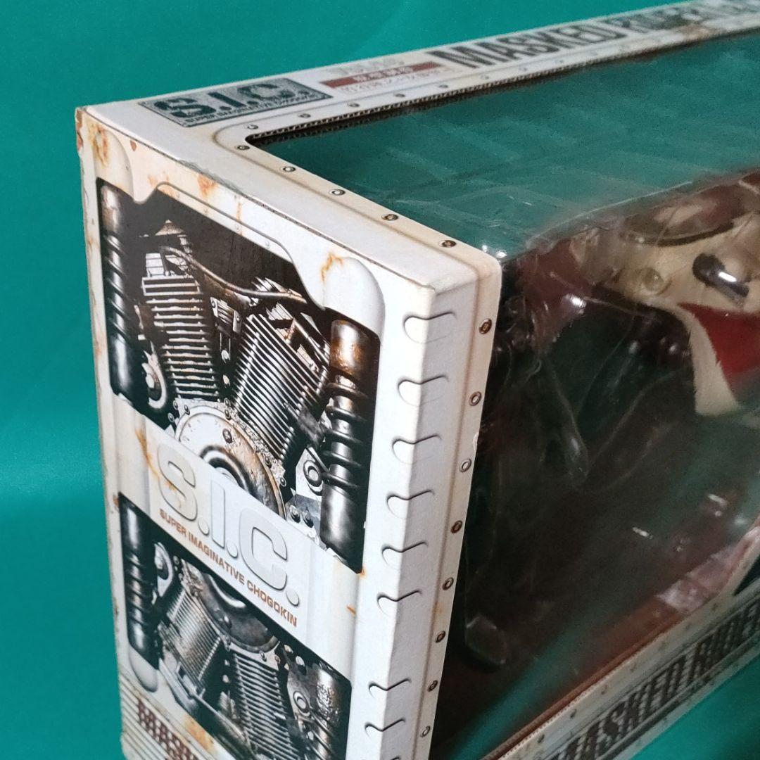 美品《S.I.C.》★仮面ライダー『仮面ライダー１号＆サイクロン』Vol.14