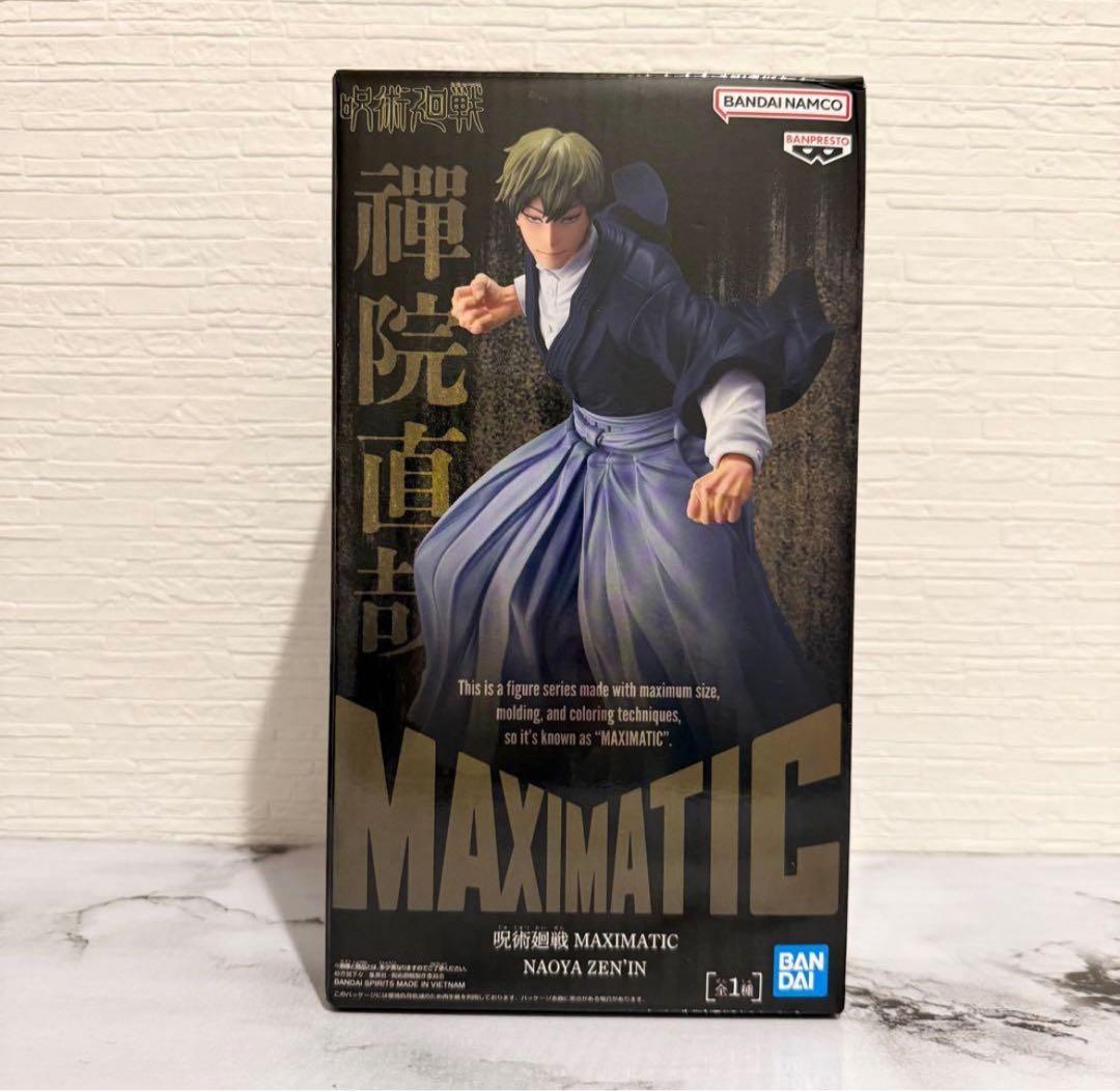 呪術廻戦 MAXIMATIC 禪院直哉 フィギュア - メルカリ