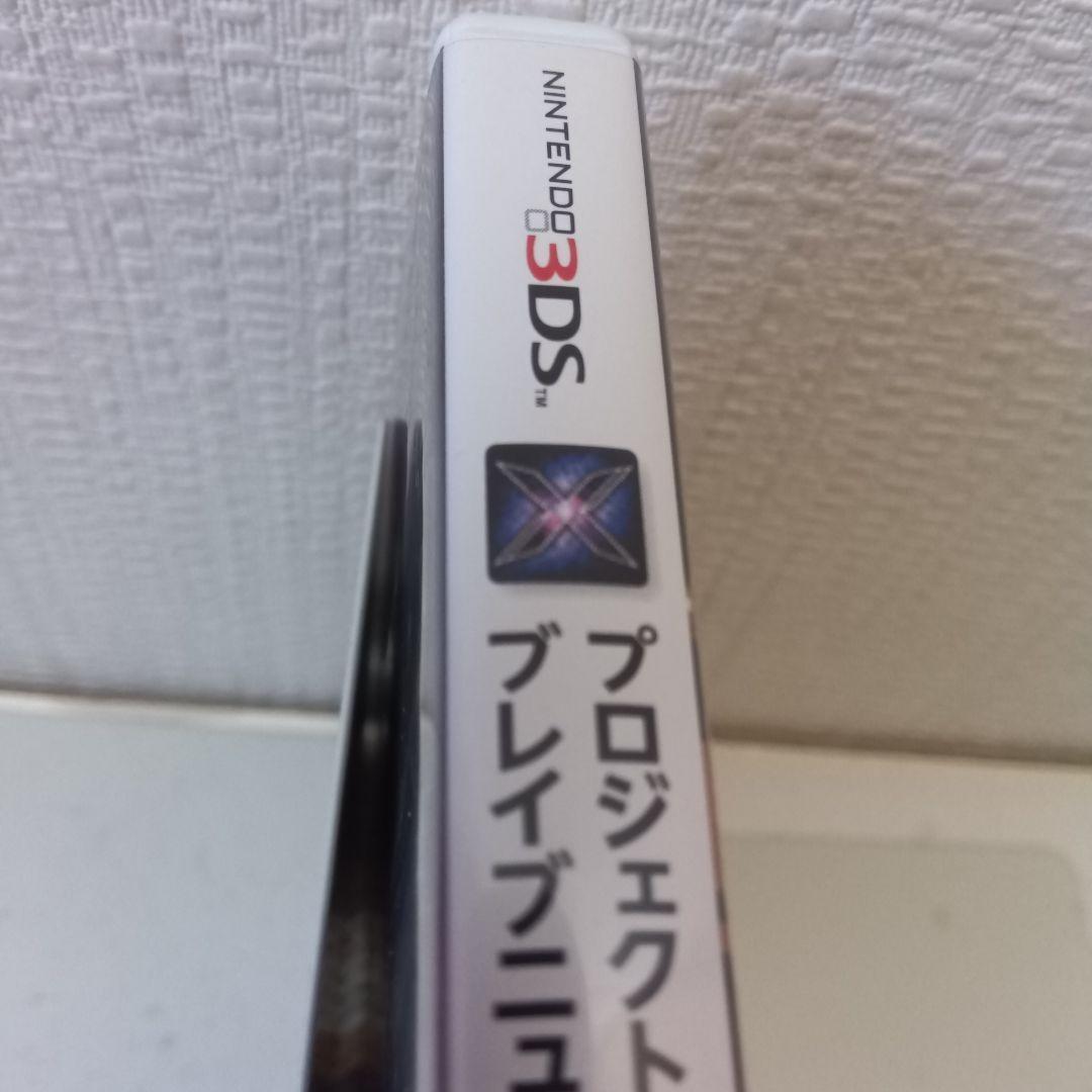 ニンテンドー3DS/2DS PROJECT X ZONE 2: BRAVE NEW WORLD