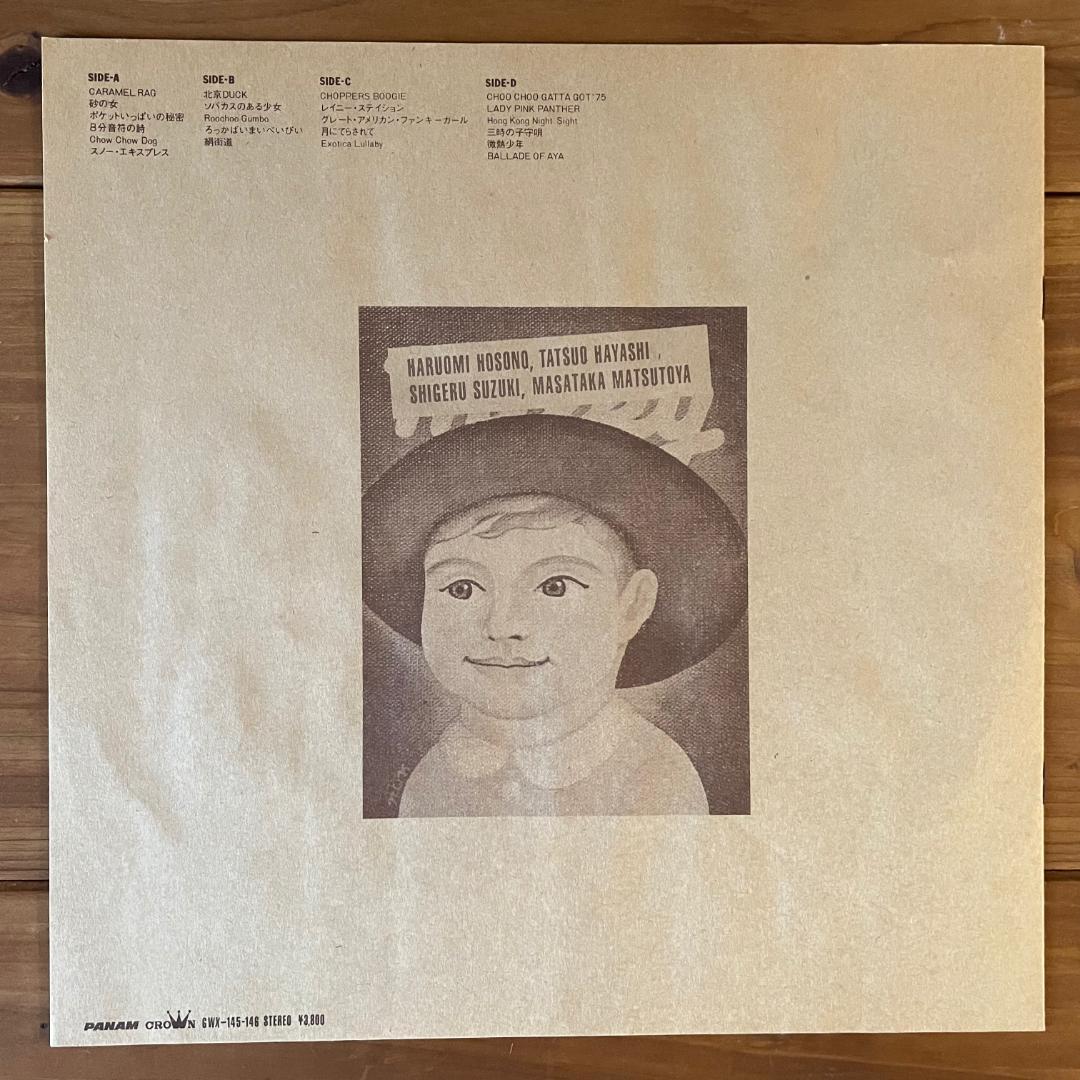 Tin Pan Alley / History (2LP) オリジナル盤 和物 - メルカリ