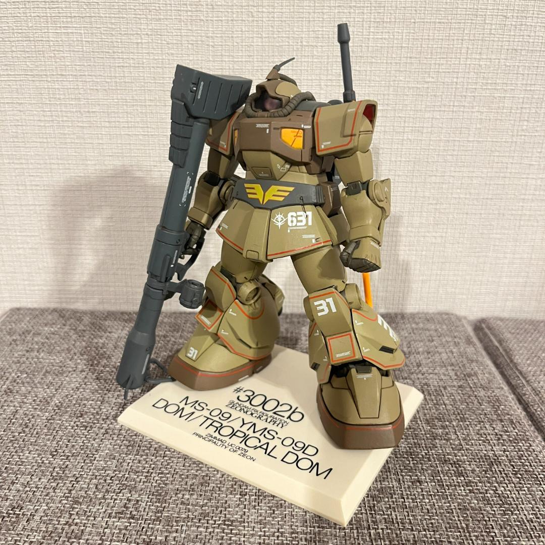 ZEONOGRAPHY #3002b ドム ・ トロピカルテストタイプ - メルカリ