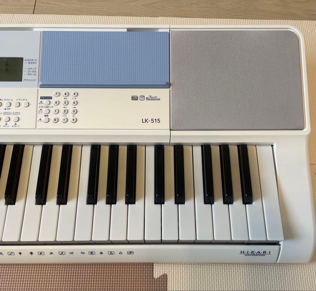 カシオ CASIO光ナビゲーションキーボード LK-515 電子ピアノ 61鍵