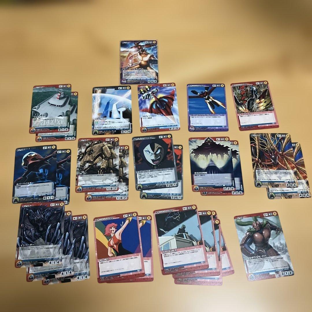 マジンガーZ&ゲッター1 その他カードセット - メルカリ