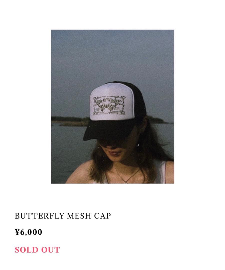 OTTO Classic Of Windows メッシュキャップ - メルカリ