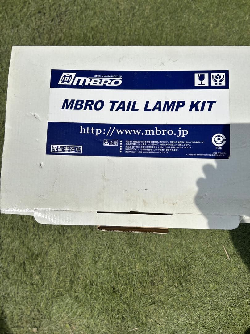 MBROパレットSW LEDテールランプ スモークレンズ 社外品 限界価格