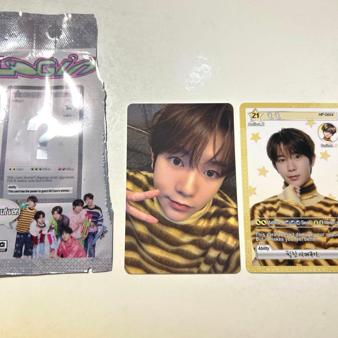 Maru様 リクエスト 3点 まとめ商品 - メルカリ