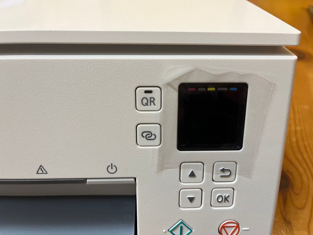 実使用0回[Canon PIXUS TS7330 ホワイト] - プリンター・複合機在庫 処分