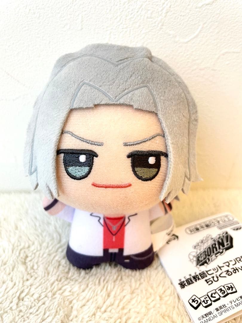 家庭教師ヒットマンREBORN! ちびぐるみ vol.1 獄寺隼人 - メルカリ