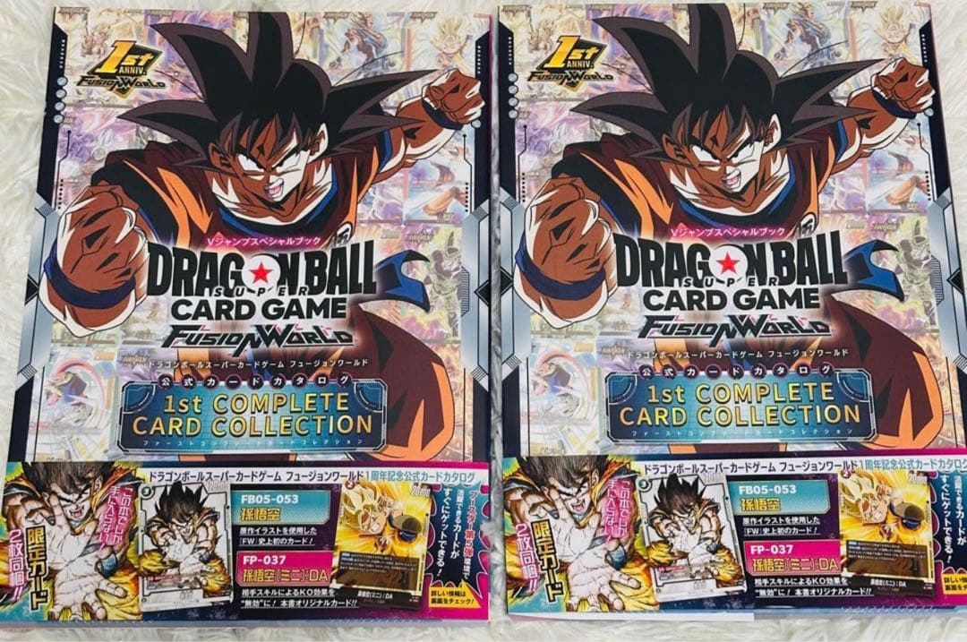 フュージョンワールド コンプリートガイド 2冊 - メルカリ