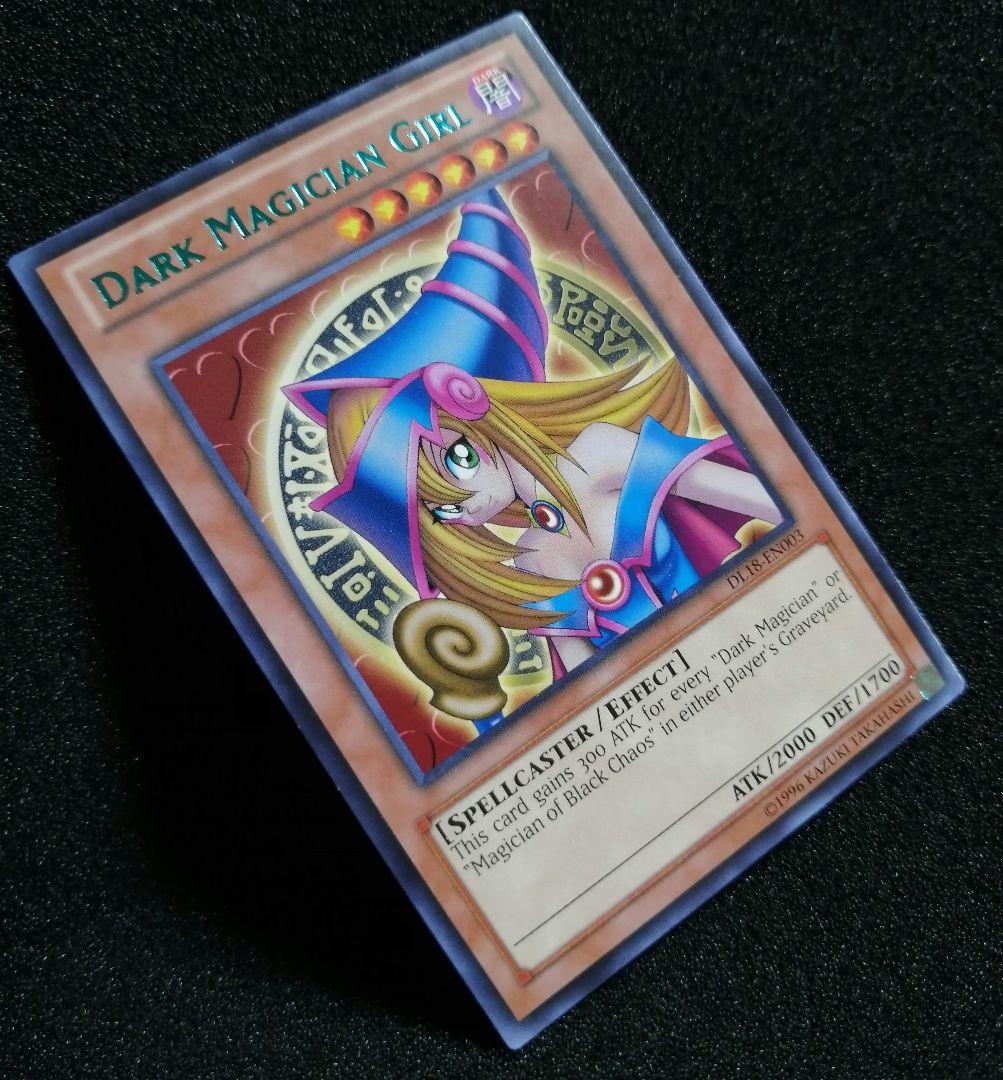 【美品 DL18-EN003】希少 ブラックマジシャンガール グリーン 色字レア PSA10】ブラックマジシャンガール [レア] {G3-11} - magi通販【遊戯王