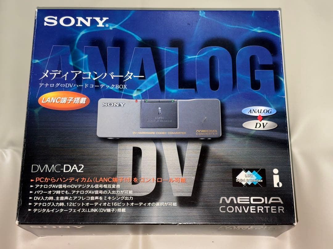 SONY メディアコンバーター DVMC-DA2 - メルカリ