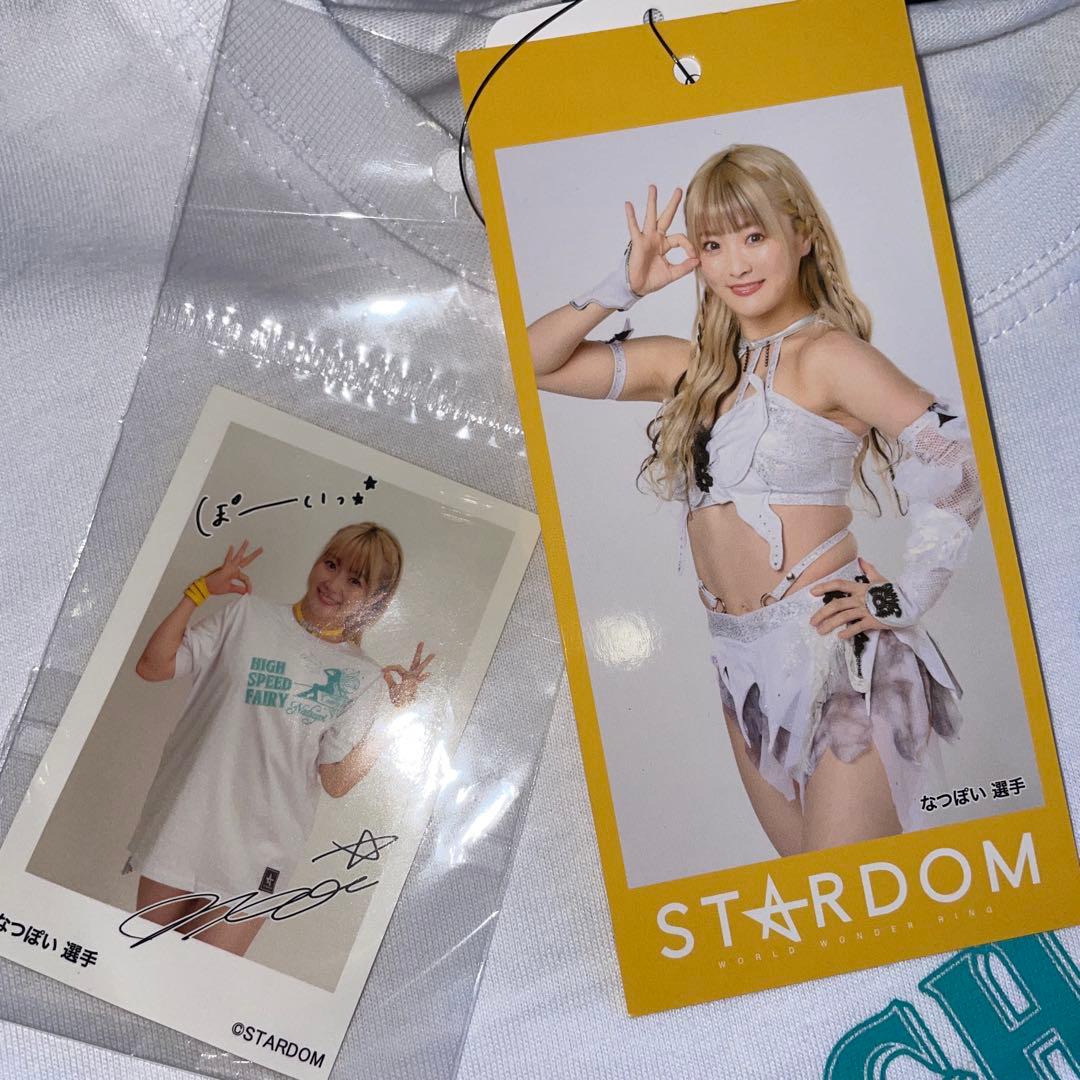 LLセット スターダム なつぽい Tシャツ スウェットジョガーパンツ